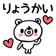 29408026