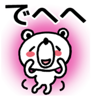 29408044