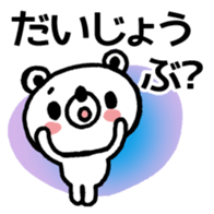 29408046