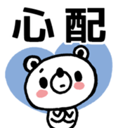 29408047