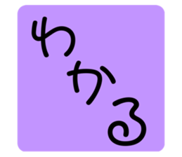 294117689