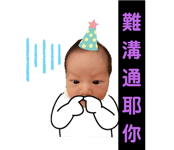 294133326