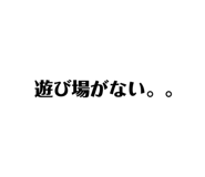 294157214