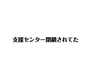 294157217
