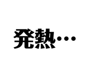 294157218