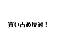 294157223