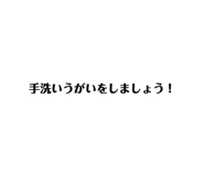 294157225