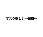 294157226