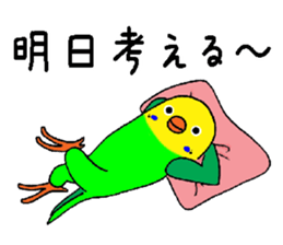 2941766