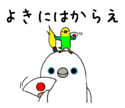2941768
