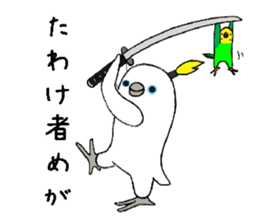 2941774