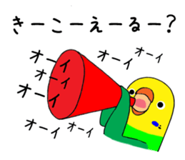 2941780