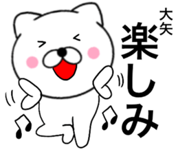29419583