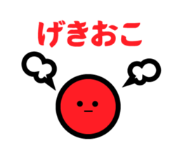 2942050