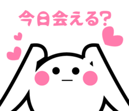 2942057