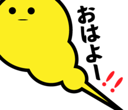 2942058