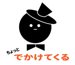 2942059