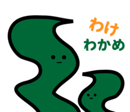 2942061