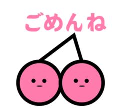 2942079