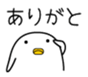 29420891