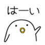 29420892