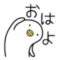 29420893