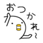 29420895