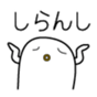 29420905