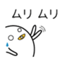 29420906