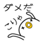 29420907
