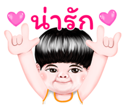 294220537