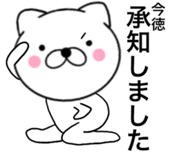 29422753