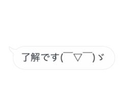294228538