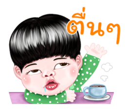 294229156