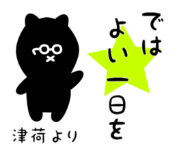 29422918