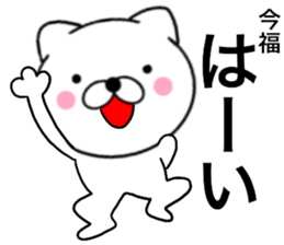 29423406