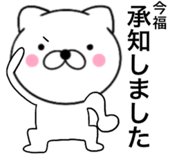 29423409