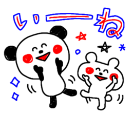 2942486