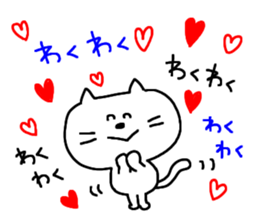 2942492