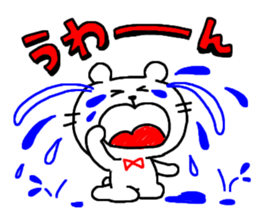 2942495