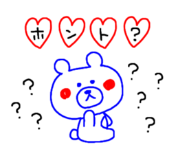 2942499
