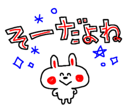 2942501