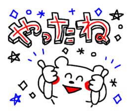 2942502