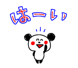 2942503