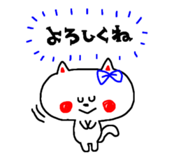 2942504