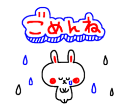 2942508