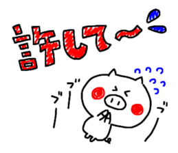 2942509