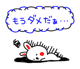 2942510