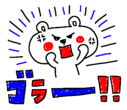 2942511