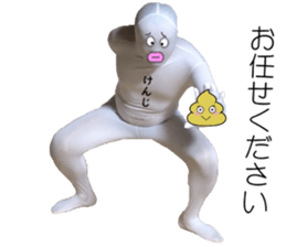 294251168